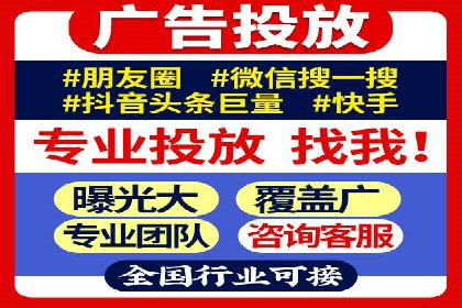 案例分享：SEM广告创意设计
